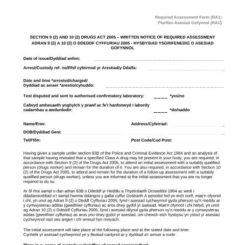 Document preview: Required assessment (RA) forms — Home Office, United Kingdom