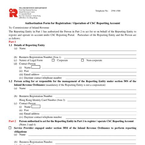 Document preview: Authorization Form for Registration / Operation of CbC Reporting Account — Country-by-Country Reporting, Hong Kong SAR China (CERFA n°IR 1465)