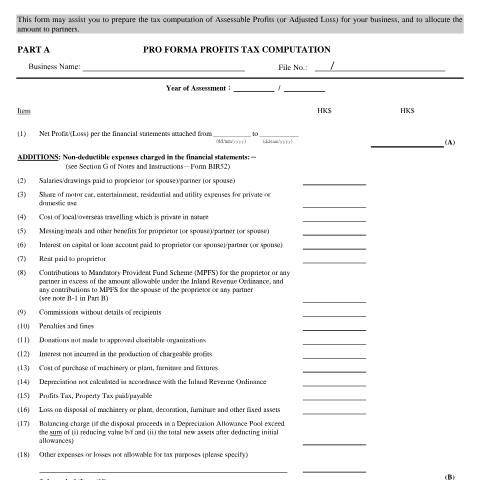 Document preview: Profits Tax Computation — Profits Tax, Hong Kong SAR China (CERFA n°IR 957)