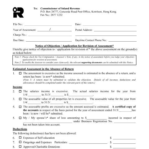 Document preview: Notice of Objection / Application for Revision of Assessment — Profits Tax, Hong Kong SAR China (CERFA n°IR 831)