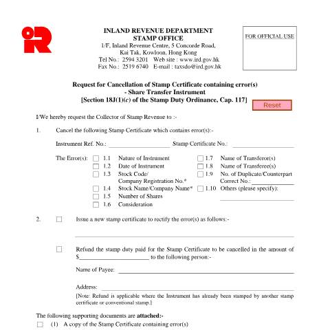 Document preview: Request for Cancellation of Stamp Certificate containing error(s) - Share Transfer — Stamp Duty, Hong Kong SAR China (CERFA n°IRSD 140(E))