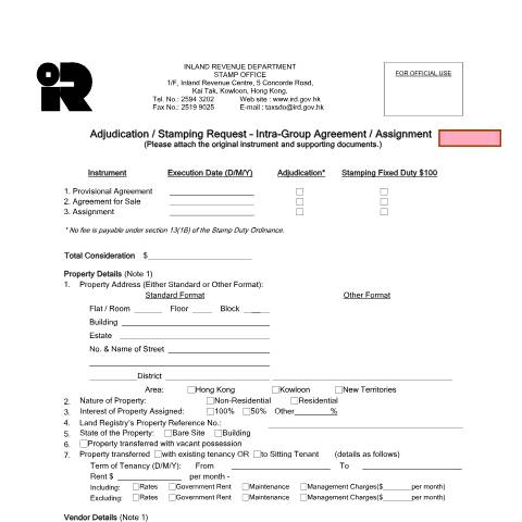 Document preview: Adjudication / Stamping Request - Intra-Group Agreement / Assignment (for application from 2 August 2004 onwards) — Stamp Duty, Hong Kong SAR China (CERFA n°IRSD 121(E))