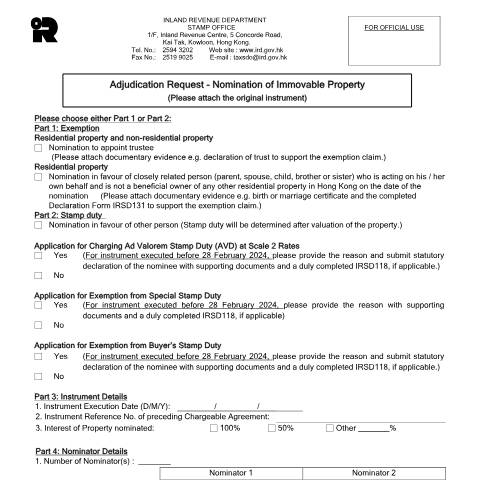 Document preview: Adjudication Request - Nomination of Immovable Property — Stamp Duty, Hong Kong SAR China (CERFA n°IRSD 115(E))