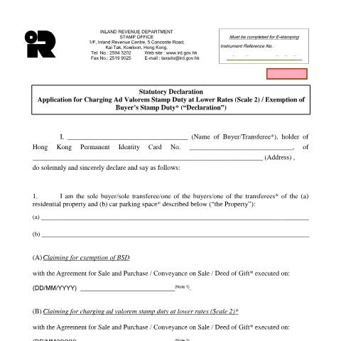 Document preview: Statutory Declaration - Application for Charging Ad Valorem Stamp Duty at Lower Rates (Scale 2) / Exemption of Buyer’s Stamp Duty — Stamp Duty, Hong Kong SAR China (CERFA n°IRSD 131(E))