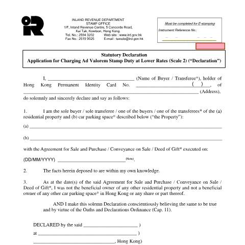 Document preview: Statutory Declaration - Application for Charging Ad Valorem Stamp Duty at Lower Rates (Scale 2) — Stamp Duty, Hong Kong SAR China (CERFA n°IRSD 131B(E))