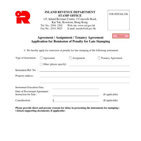 Document preview: Agreement / Assignment / Tenancy Agreement - Application for Remission of Penalty for Late Stamping — Stamp Duty, Hong Kong SAR China (CERFA n°IRSD 127(E))
