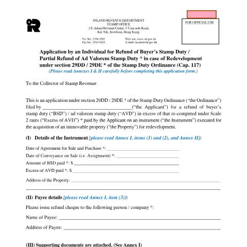 Document preview: Application for Refund of Buyer’s Stamp Duty / Partial Refund of Ad Valorem Stamp Duty* for properties acquired for Redevelopment under section 29DD* / 29DE of the Stamp Duty Ordinance (Cap. 117) (For Applicant who is an Individual) — Stamp Duty, Hong Kong SAR China (CERFA n°IRSD 125B(E))