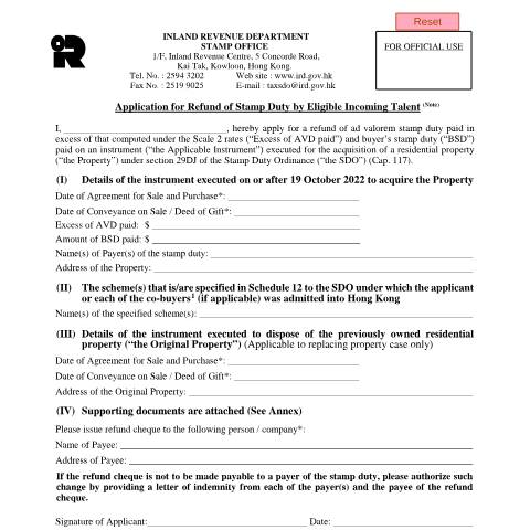 Document preview: Application for Refund of Stamp Duty by Eligible Incoming Talent — Stamp Duty, Hong Kong SAR China (CERFA n°IRSD 125D(E))