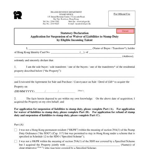 Document preview: Statutory Declaration - Application for Suspension of or Waiver of Liabilities to Stamp Duty by Eligible Incoming Talent — Stamp Duty, Hong Kong SAR China (CERFA n°IRSD 131E(E))