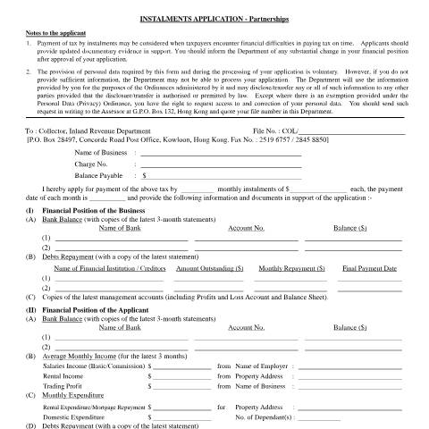 Document preview: Instalments Application - Partnerships — Tax Payments Refunds, Hong Kong SAR China (CERFA n°IR 1360A)