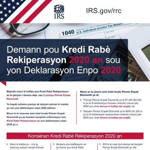 Document preview: IRS Publication p5486ht — IRS, United States (CERFA n°PUB-5486HT)