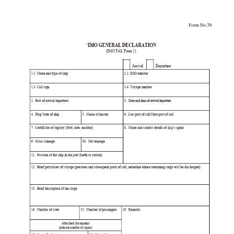 Document preview: IMO General Declaration (IMO FAL Form 1) — Form, Mauritius (CERFA n°Forms38IMOGeneralDeclaration)