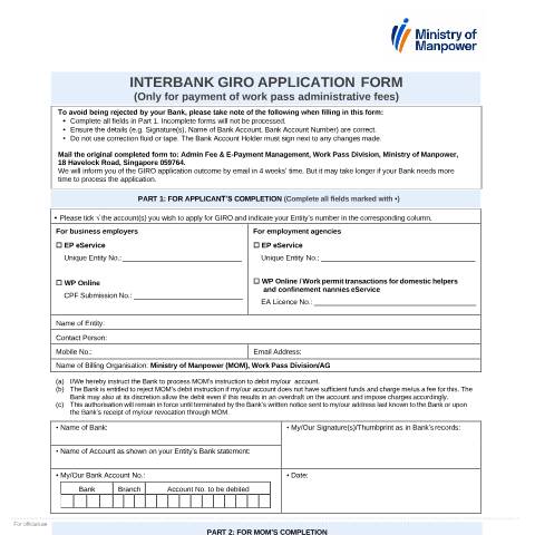 Document preview: Application for Interbank GIRO (Work Pass admin fees payment) — MOM / Forms, Singapore (CERFA n°WPOL_GIRO_FORM)