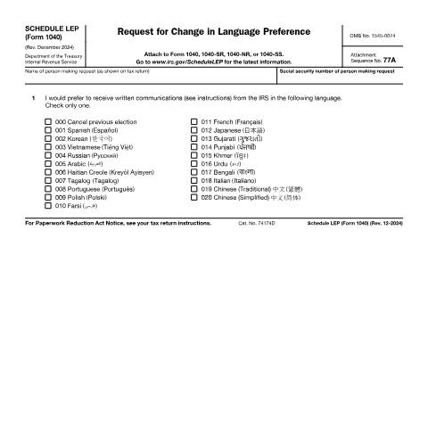 Document preview: IRS Form f1040lep — IRS, United States (CERFA n°1040LEP)