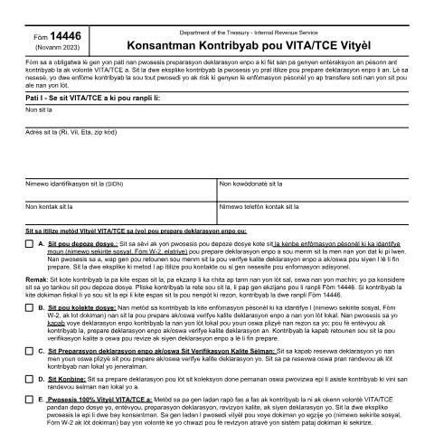 Document preview: IRS Form f14446ht — IRS, United States (CERFA n°14446HT)