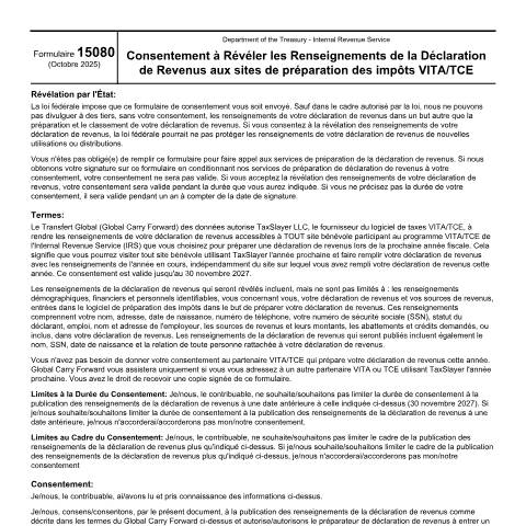 Document preview: IRS Form f15080fr — IRS, United States (CERFA n°15080FR)
