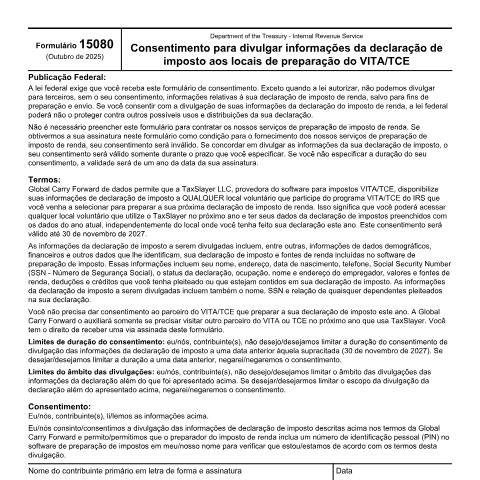 Document preview: IRS Form f15080pt — IRS, United States (CERFA n°15080PT)