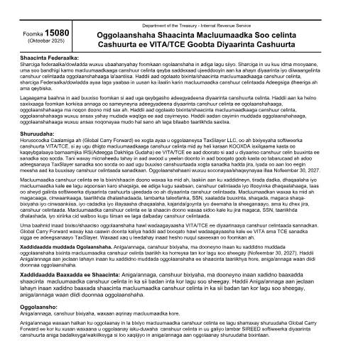 Document preview: IRS Form f15080so — IRS, United States (CERFA n°15080SO)