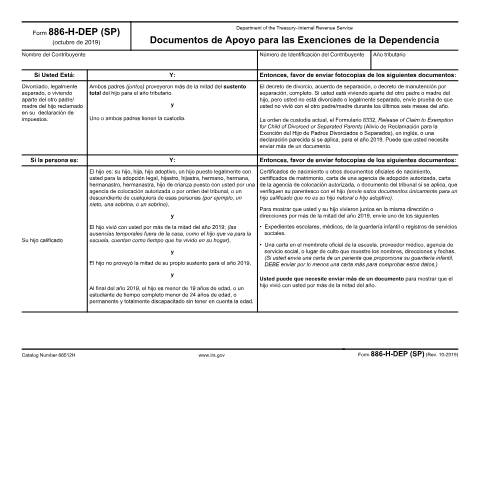 Document preview: IRS Form f886hdsp — IRS, United States (CERFA n°886HD)