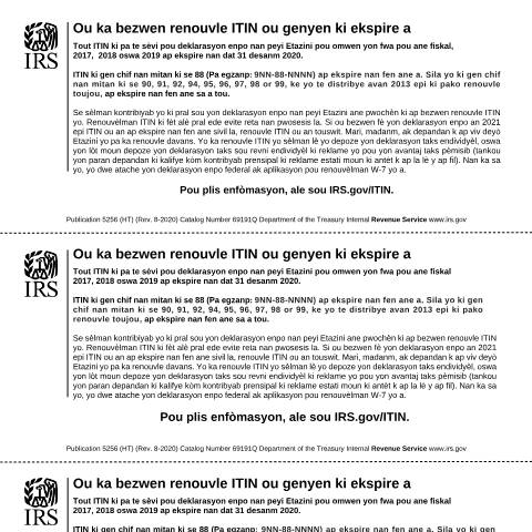 Document preview: IRS Publication p5256ht — IRS, United States (CERFA n°PUB-5256HT)