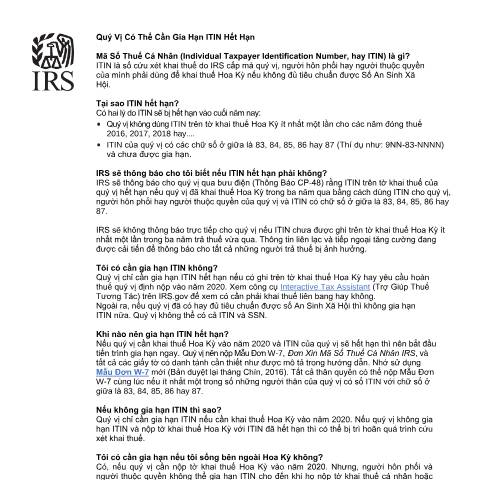 Document preview: IRS Publication p5257vn — IRS, United States (CERFA n°PUB-5257VN)