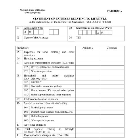 Document preview: Statement of Expenses Relating to Life style IT10BB2016 — income_tax_form, বাংলাদেশ (CERFA n°Statement_of_Expenses_Relating_to_Life-style-IT10BB2016)