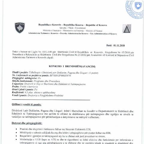 Document preview: Konkurs i brendshëm — Employment, Kosovë