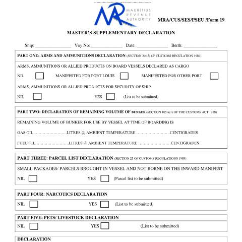 Document preview: Master Supplementary Declaration Form — Form, Mauritius (CERFA n°Form11MasterSupplementaryDeclarationForm)