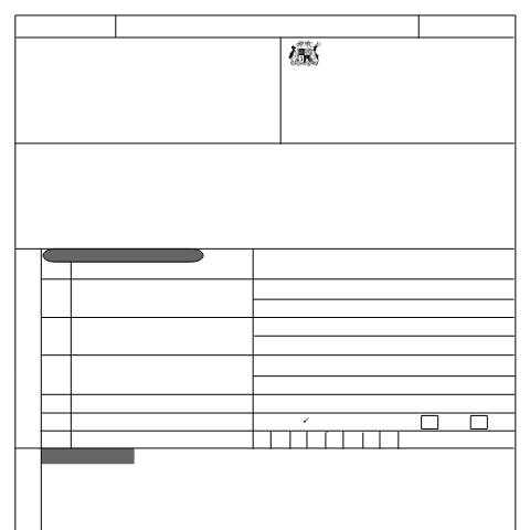 Document preview: 2003/2004 — Document, Mauritius (CERFA n°soc0304)