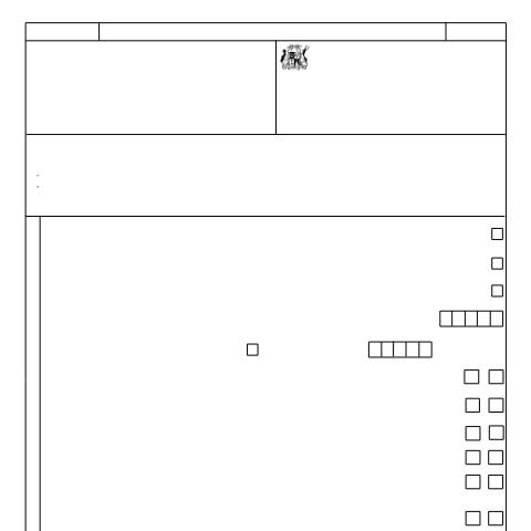 Document preview: Returns — Form, Mauritius (CERFA n°comlt0506)