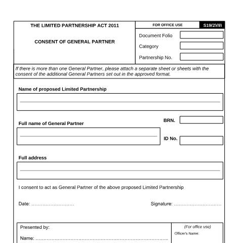 Document preview: CONSENT OF GENERAL PARTNER LP — Form, Mauritius (CERFA n°CONSENT-OF-GENERAL-PARTNER-LP)