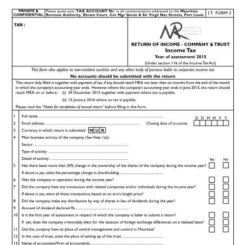 Document preview: I.T Form 3 — Form, Mauritius (CERFA n°20140116_IT03A)