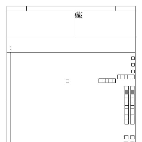 Document preview: Returns — Form, Mauritius (CERFA n°inslt0506)