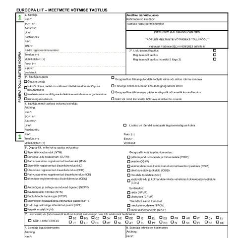 Document preview: Meetmete võtmise taotlus — toll-kaubavahetus, Eesti (CERFA n°MEETMETE VOTMISE TAOTLUS)