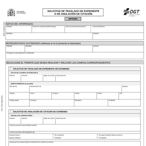 Vista previa del documento Modelo 07 — Impreso de solicitud de la DGT — Dirección General de Tráfico (DGT) — Modelos de solicitud, España (CERFA n°07)