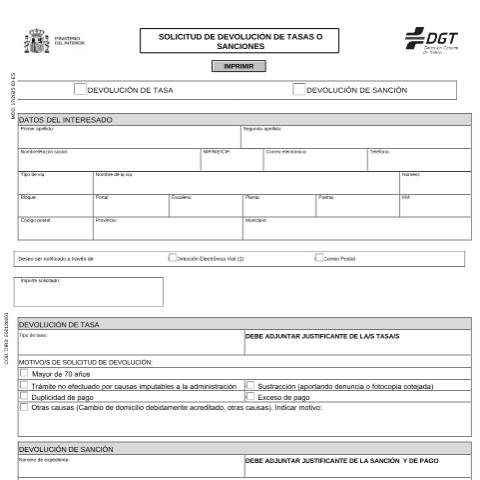 Vista previa del documento Modelo 17 — Impreso de solicitud de la DGT — Dirección General de Tráfico (DGT) — Modelos de solicitud, España (CERFA n°17)