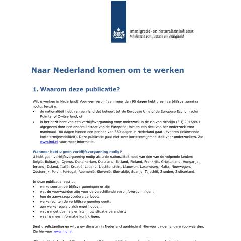 Documentvoorvertoning: Naar Nederland komen om te werken — IND — immigratie, Nederland (CERFA n°3077)