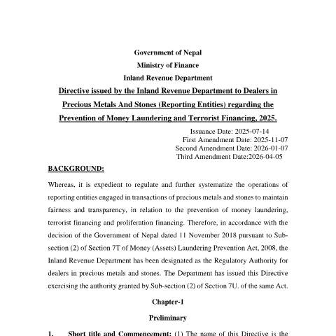 Document preview: DPMS-Directive-2025, 3rd amendment — directive, नेपाल (CERFA n°DPMS Directive 2025, 3rd amendment fi15l8o)