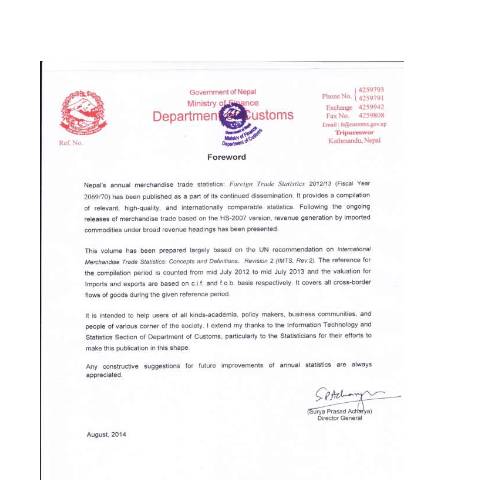 Document preview: आ.व. २०६९/०७० — customs, नेपाल (CERFA n°6970 2016 08 21 14 45 34 (1) 0yjasxr)