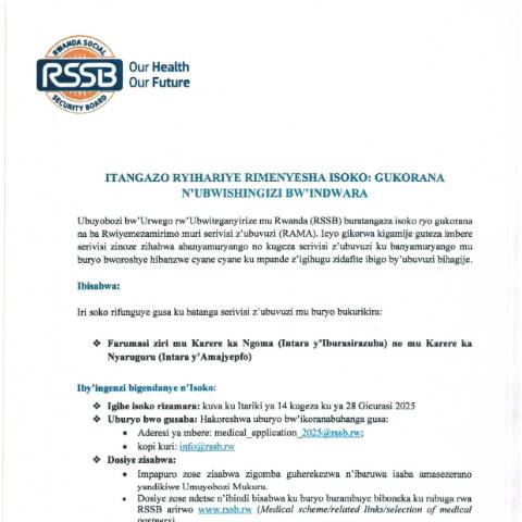 Document preview: Ngoma District Pharmacies call Kiny Engl Franc — Document, Rwanda (CERFA n°Ngoma_District_Pharmacies_call_Kiny_Engl_Franc_5db499f650)