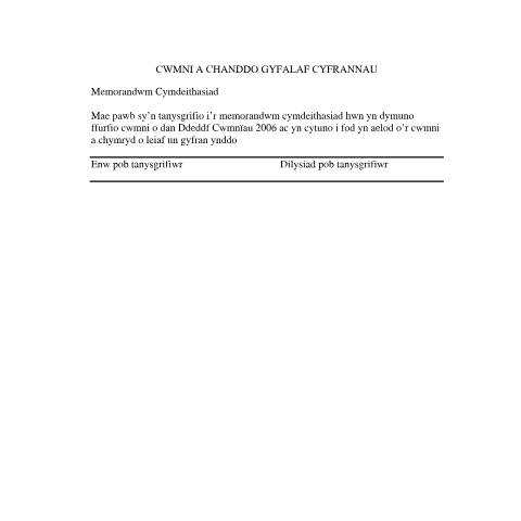 Document preview: Give notice of subscribers: company with share capital — Companies House, United Kingdom