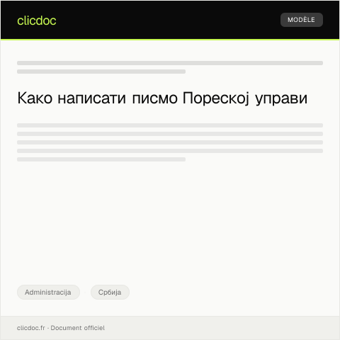 Document preview: Обраћање Пореској управи у вези са пореским обрачунима — Administracija, Србија