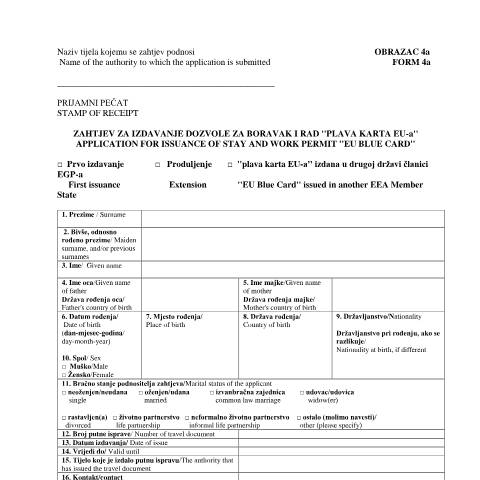 Document preview: Obrazac 4a-travanj 2026 — MUP (interieur), Hrvatska (CERFA n°Obrazac 4a)