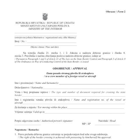 Document preview: obrazac8 02 — MUP (interieur), Hrvatska (CERFA n°obrazac8)