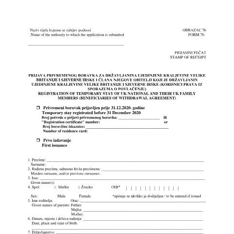 Document preview: Form7b TEMPORARY STAY UK — MUP (interieur), Hrvatska (CERFA n°Form7b)