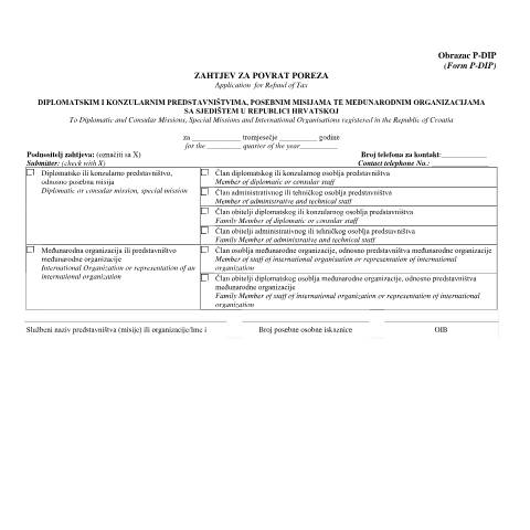 Document preview: Obrazac P-DIP — Porezna uprava (fisc), Hrvatska (CERFA n°Obrazac P-DIP)