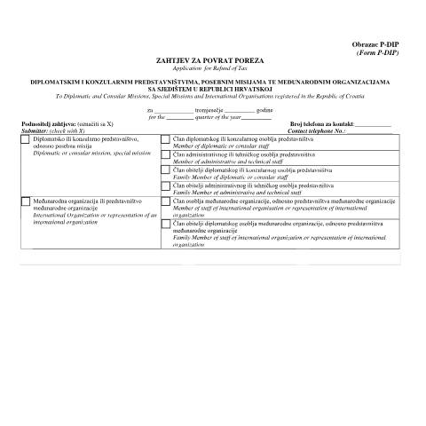 Document preview: Obrazac P-DIP fill in — Porezna uprava (fisc), Hrvatska (CERFA n°Obrazac P-DIP fill in)