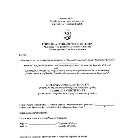 Document preview: Obrazac POR-1.pdf — Ostalo, Србија (CERFA n°ObrazacPOR-1)