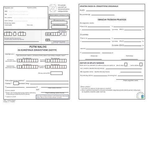 Document preview: PutNal2 11042014 — Zdravstveno (sante), Hrvatska (CERFA n°PutNal2)