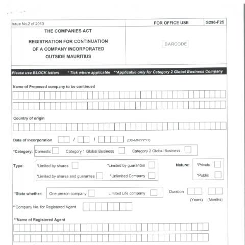Document preview: F25 — Document, Mauritius (CERFA n°F25-1)